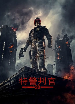 微密圈超骚极品网红-脸红Dearie-站里未发-12.11 寿司 原版（37P,1V,195M）